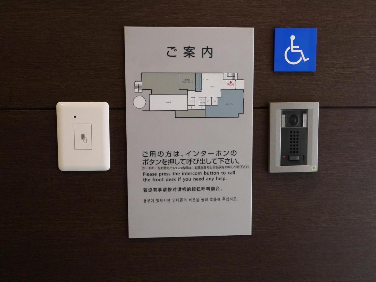 Best Western Hotel Fino Osaka Shinsaibashi Eksteriør bilde